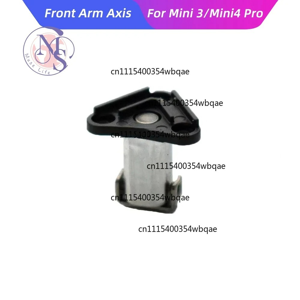 Dji Drone Mini 4 Pro - محور الذراع الأمامي ZOCI-FOR لطائرة DJI