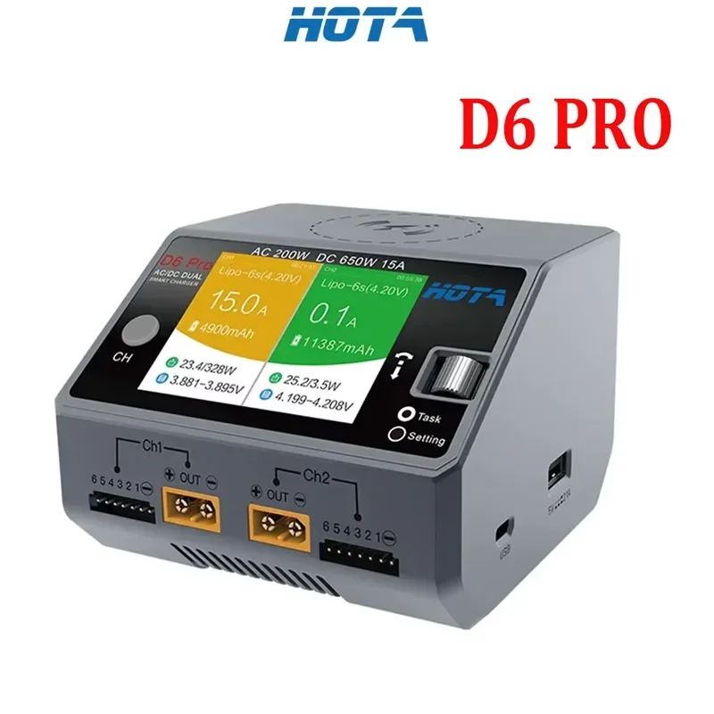 شاحن HOTA D6 Pro مزدوج 200 واط - مراجعة Fpv Drone Charger وسعره