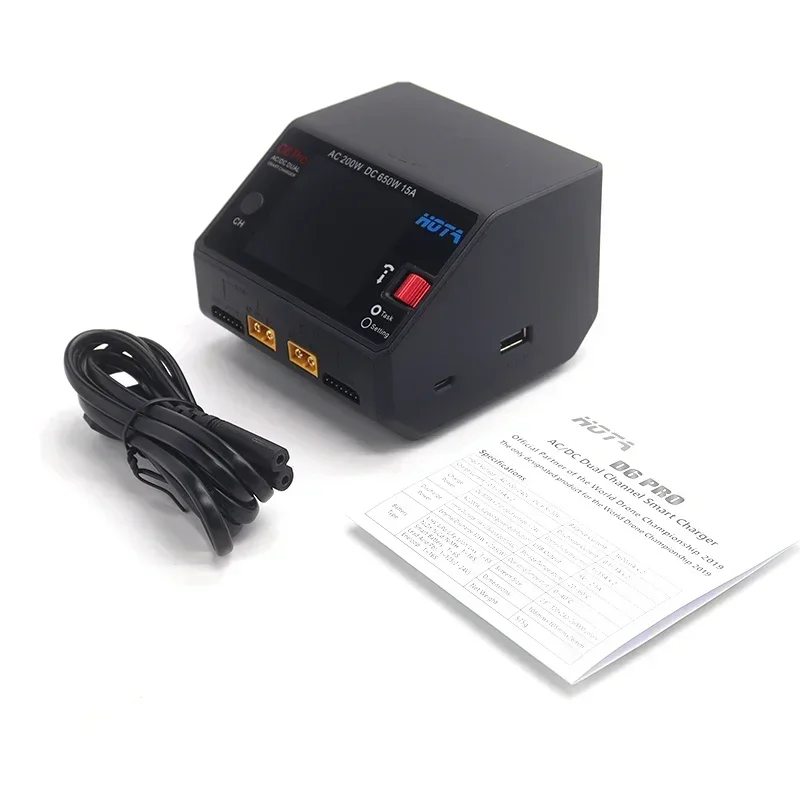 شاحن HOTA D6 Pro مزدوج 200 واط - مراجعة Fpv Drone Charger وسعره