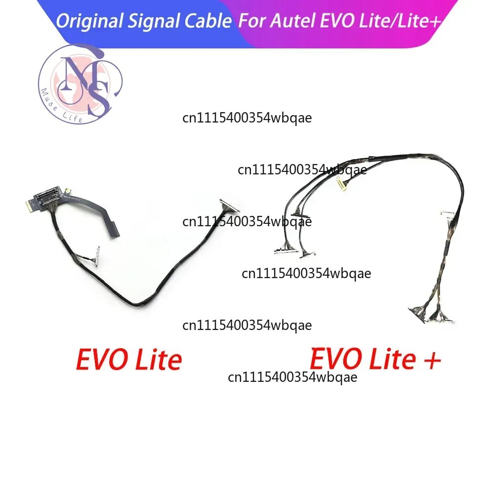 كابل إشارة ZOCI-FOR-PTZ، سلك م - مراجعة Autel Drone Evo Lite وسعره