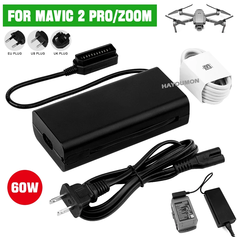 شاحن بطارية لطائرة DJI Mavic 2 - مراجعة Fpv Drone Charger وسعره
